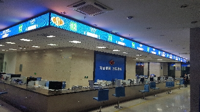 大連市(shì)稅務系統